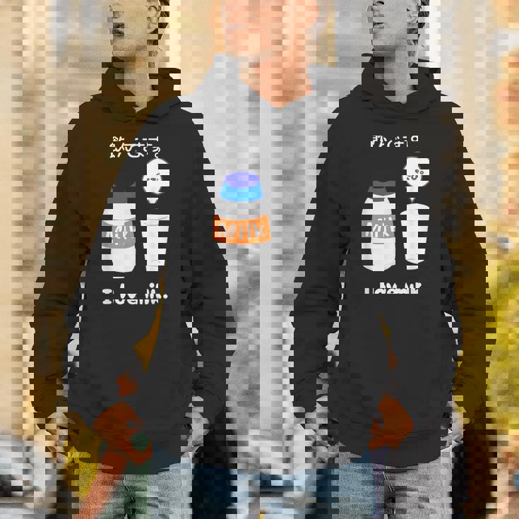 飲んでます。牛乳 ミルク 牧場 健康 飲み物 ボトル キャップ パーカー