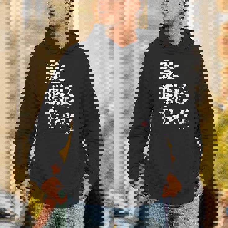 鳥と喋れる 鳥飼い インコ飼い オウム好き 愛鳥家 インコ好き 文鳥好き 鳥好き パーカー