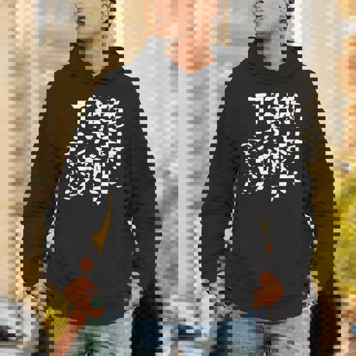 麻雀 面白いtシャツ おもしろ ネタ 服 筆文字 グッズ 文字入り 面白い 文字 メンズ 雀士 パーカー