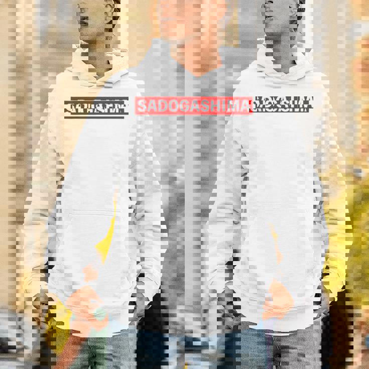 Sadogashima 佐渡島（レッドライン）【47都道府県・市区町村】ジモtティ 地元愛 グッズ お土産 面白い パーカー