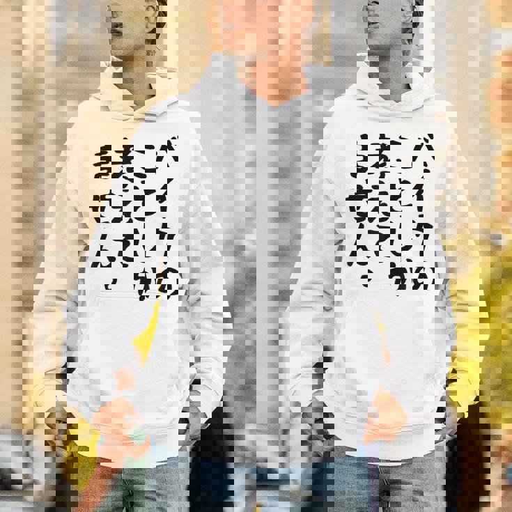 【バイクのことしか考えてません】バイク おもしろ オートバイ 単車 モータースポーツ モトクロス レース 趣味 文字 パーカー