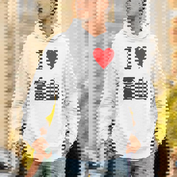 【バックプリント・背中側】アイラブ・富山（I Love ハート）【47都道府県】ジモtティ お土産 面白 長袖tシャツ パーカー