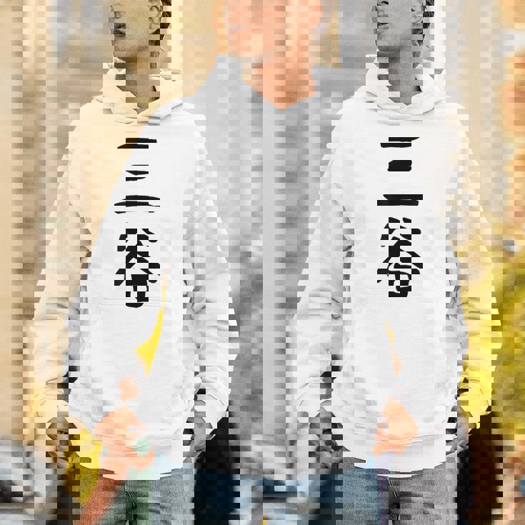 【三谷】苗字 名字 家族お揃い ギャグ ネタ ウケ狙い 面白い 名前 おもしろ パーカー