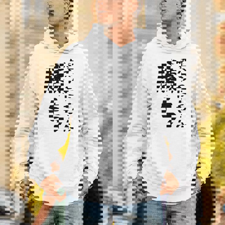 【笑ったもん勝ち】面白い 文字 ギャグ ネタ ウケ狙い ふざけ 笑える 笑いが取れる おもしろ パーカー