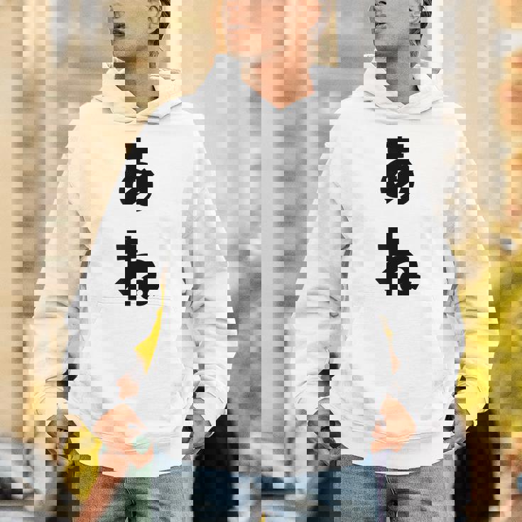 あね 姉 ひらがな 文字 かわいい ペア 兄弟 姉妹 姉弟 親子 お揃い 家族コーデ 結婚記念 家族写真 おもしろ パーカー