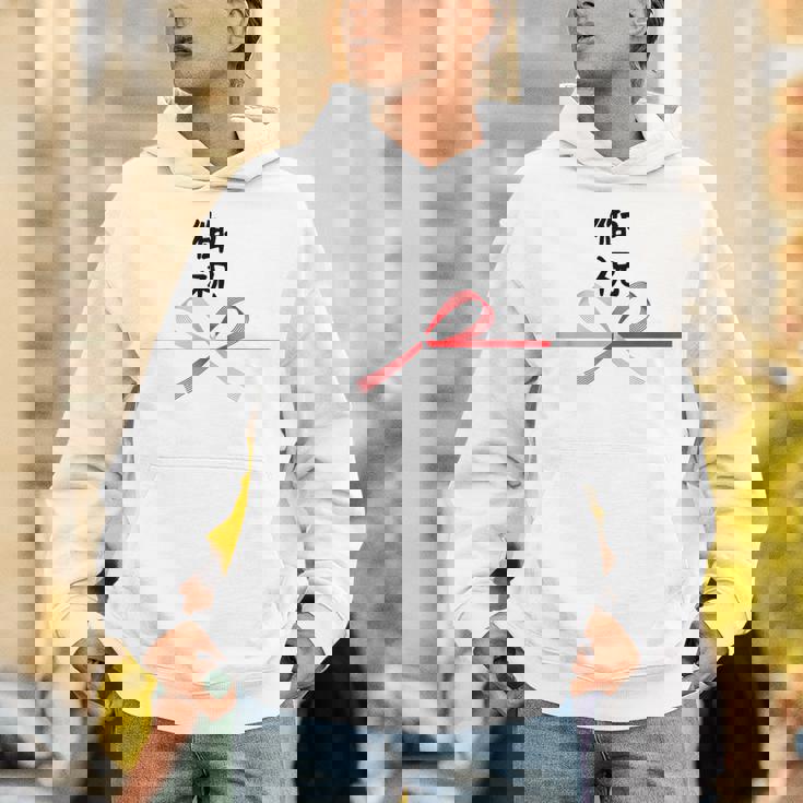 おもしろtシャツ【御祝】 誕生日 結婚記念日 水引 和柄 日本のお土産 記念品 ギャグ ウケ狙い 贈り物 ギフト パーカー