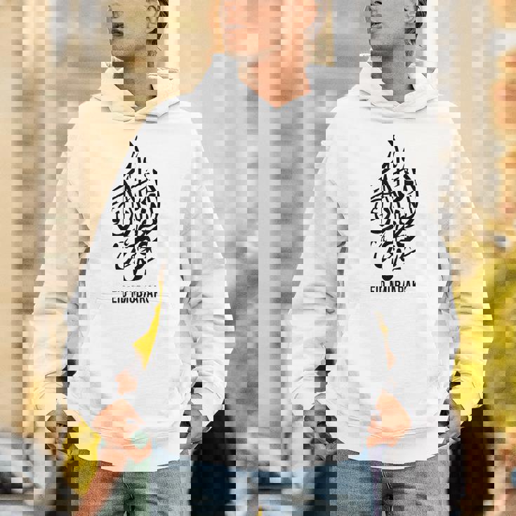 イード・アル・フィトル・イード・ムバラク・ムスリム・ホリデー・イスラム・ファスティング パーカー