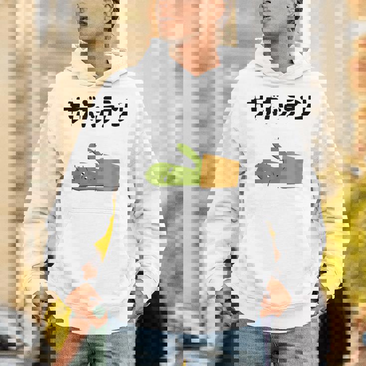 サボッテン ネタ ダジャレ おやじギャグ お笑い ギャグ ダジャレ好き ツッコミ サボテン お笑い好き おもしろ パーカー