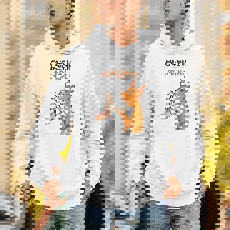 バセンジーママ犬愛好家 パーカー