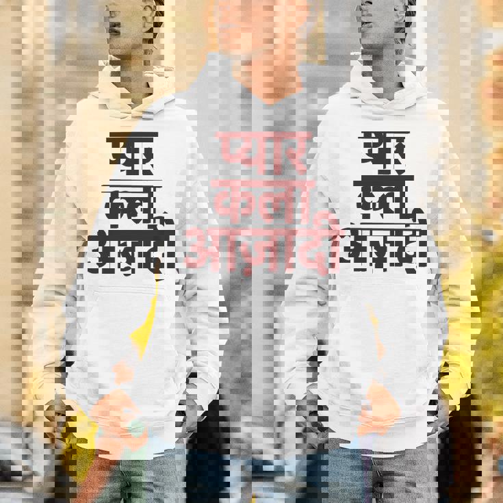 ヒンディー語で書かれた愛、芸術、自由 長袖tシャツ パーカー