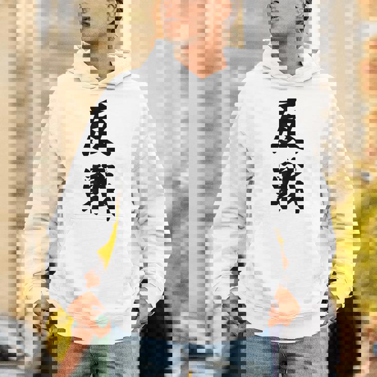 反戦 戦争反対 メッセージ 平和 パーカー