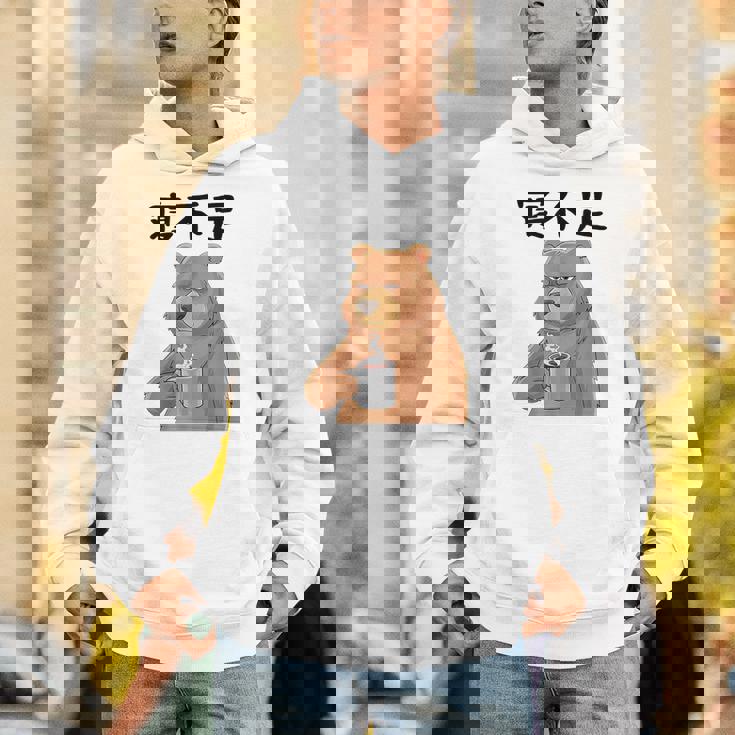 寝不足 面白いtシャツ 文字入り メンズ おもしろ 面白いクマのデザイン パーカー