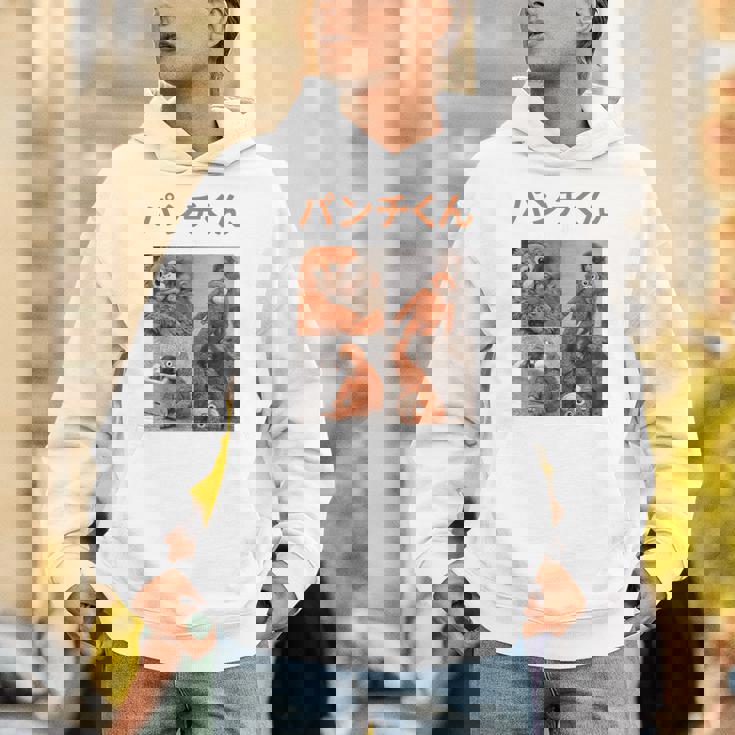 日本パンチくんベビーマカクパンチザモンキーぬいぐるみ パーカー