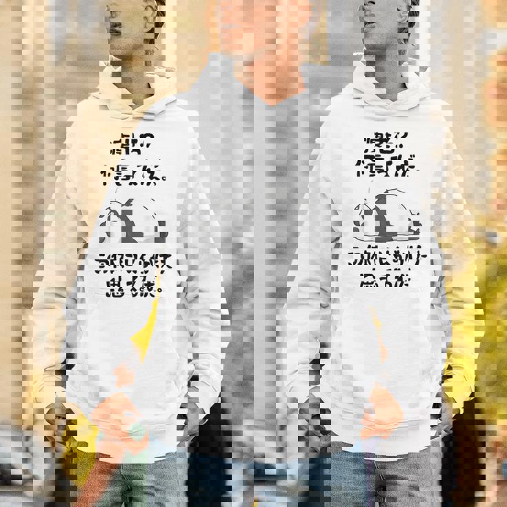 痩せろ？ 何言ってんだ。この体にいくらかけたと思ってるんだ。面白い ギャグ-ジョーク パーカー