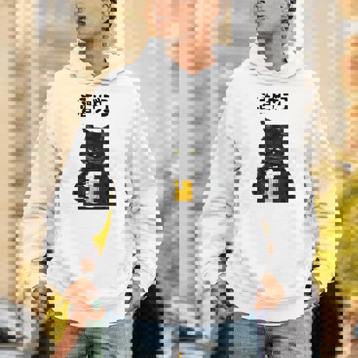 酒ザコ 猫 おもしろ ビール ネタ系 飲み会 面白いデザイン ギャグ系 服 パーカー