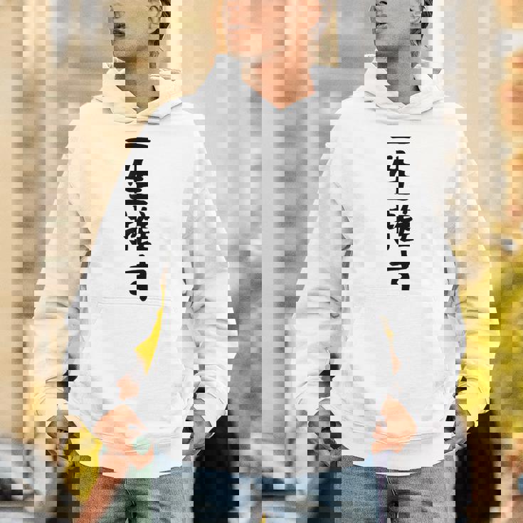 面白いtシャツ【一生推す】推し活 推し事用 アイドル おもしろ 文字 ギャグ ネタ ウケ狙い 笑える 笑いが取れる パーカー