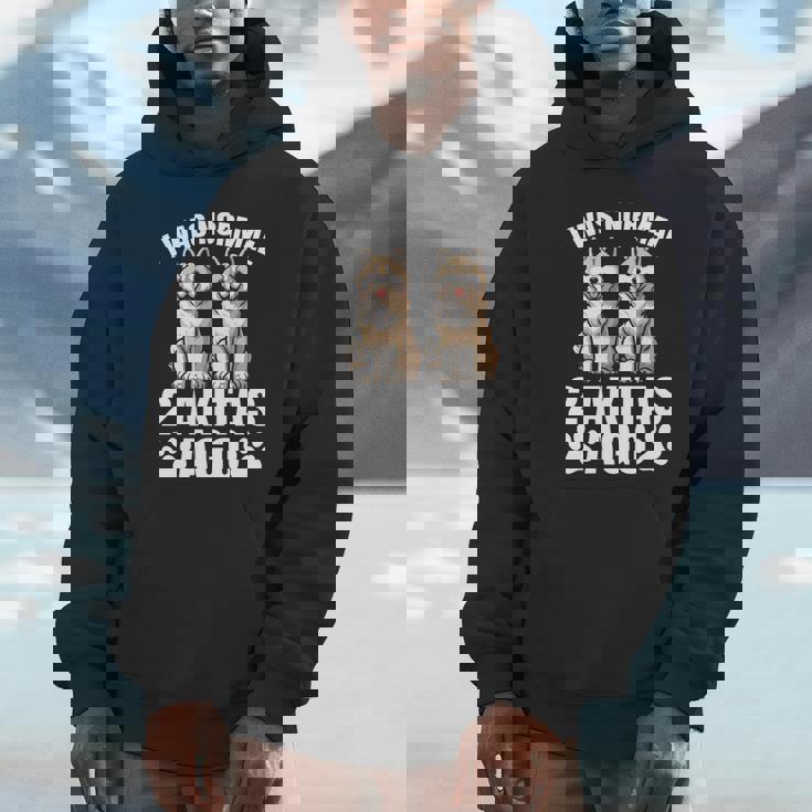 2 秋田犬前は普通だった 面白い秋田犬愛好家 長袖tシャツ パーカー