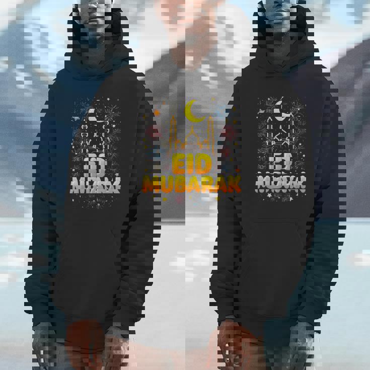 Eid Mubarak パーカー