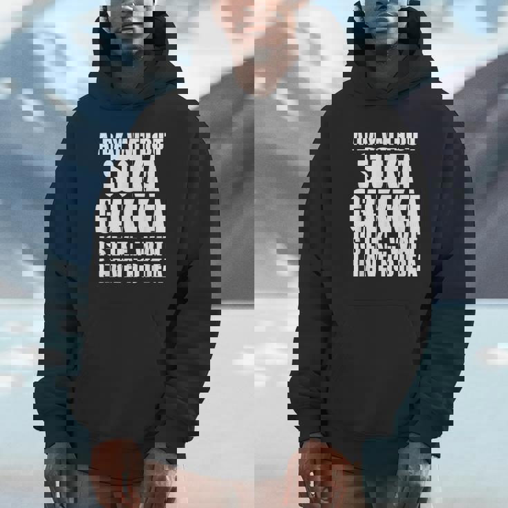 oka Gakkai For Practitioners Ofoka Gakkai パーカー