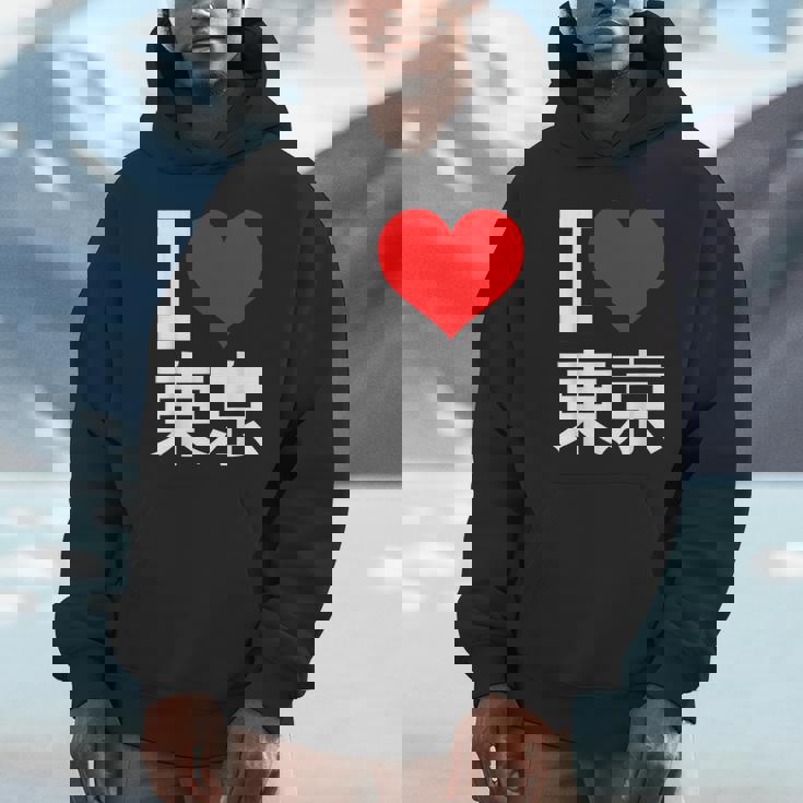 I Love Tokyo Japan 漢字 日本のキャラクター お土産 パーカー