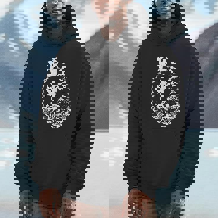 Mデザイン 田中 苗字 酒蔵風 パターン 漢字 日本語 筆文字 和風 宴会 忘年会 おもしろ パーカー