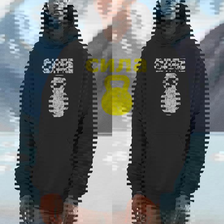 Russiantrength ケトルベル 筋力ワークアウトエクササイズ パーカー