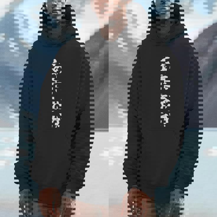 【あたおか】面白い 文字 ギャグ ネタ ウケ狙い 笑える 笑いが取れる おもしろ パーカー