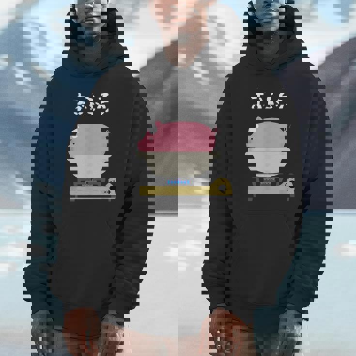 【おふろ】お風呂 可愛い 豚 銭湯 温泉 料理 おもしろ 面白い ユーモア ネタ ギャグ ウケ狙い ブタ 鍋 癖強い パーカー