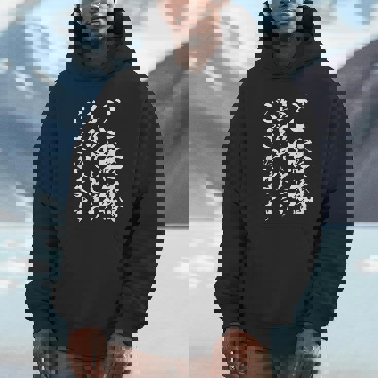 【ご結婚おめでとうございます】筆文字 毛筆 新婚 祝い 面白い 文字 おもしろ ネタ ウケ狙い 文字入り 夫婦 文字入れ パーカー