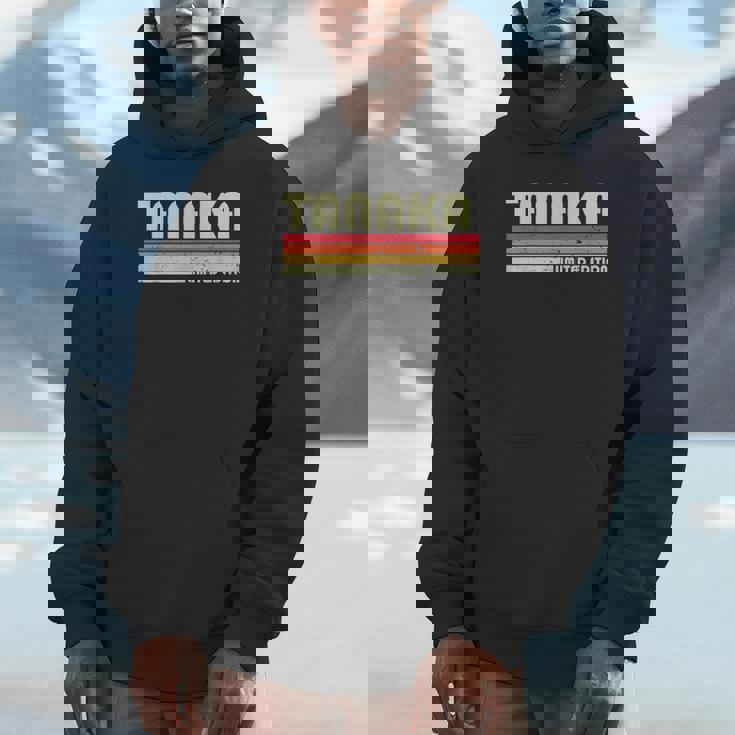 【たなか】名前 名字 家族お揃い ギャグ ネタ ウケ狙い 贈り物 ギフト 面白い おもしろ パーカー