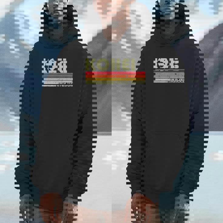 【康平 こうへい コウヘイ】名前 名字 家族お揃い ギャグ ネタ ウケ狙い 贈り物 ギフト 面白い おもしろ パーカー