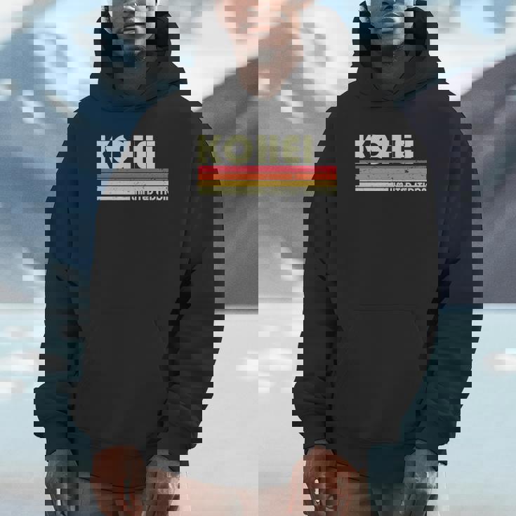 【康平 こうへい コウヘイ】名前 名字 家族お揃い ギャグ ネタ ウケ狙い 贈り物 ギフト 面白い おもしろ 長袖tシャツ パーカー