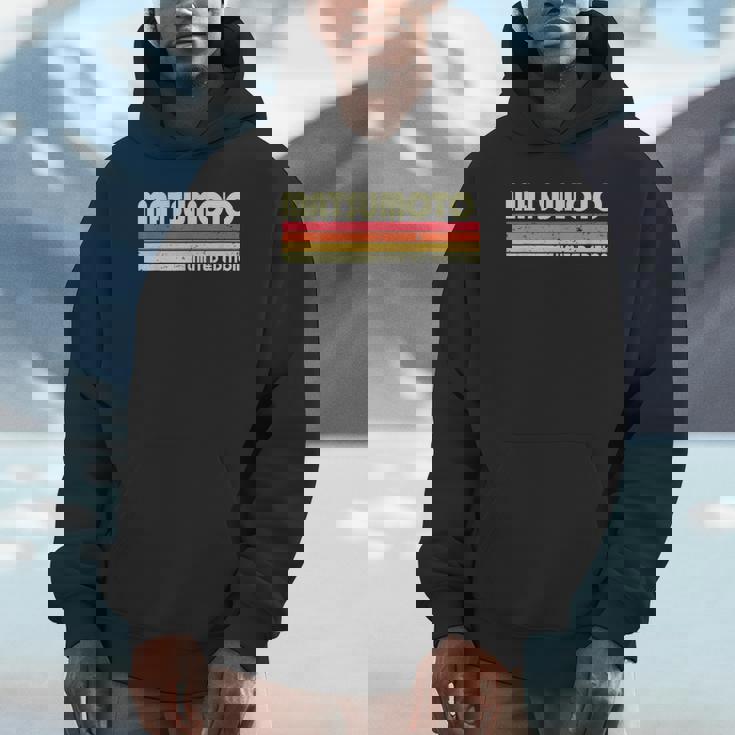 【松本 松元 まつもと】名前 名字 家族お揃い ギャグ ネタ ウケ狙い 贈り物 ギフト 面白い おもしろ パーカー