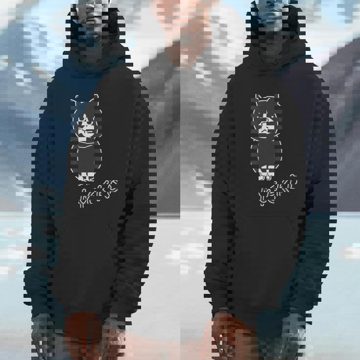 ねこさん『おすわり』ハチワレ Neko【どうぶつフレンズ】フキゲンネコ 猫 動物 イラスト パーカー