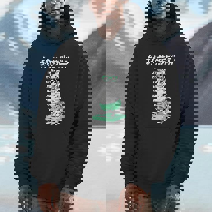 わがままボディ チワワ グッズ 犬 おもしろ 面白い ネタ 笑える ぽっちゃり パーカー