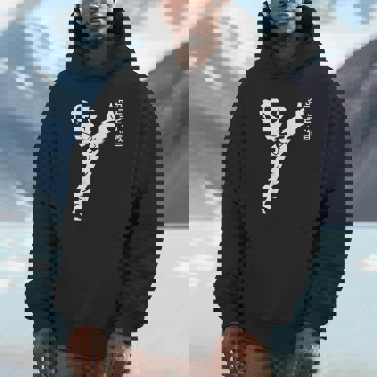 キッズ ユーモア空手道 オリジナル書道空手 パーカー