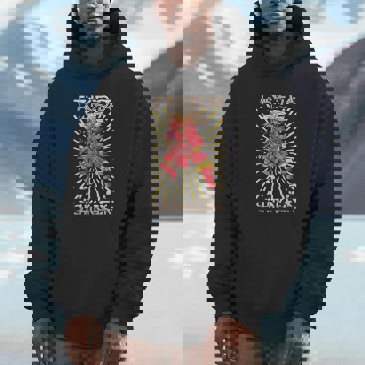 サムライ 武田信玄 パーカー