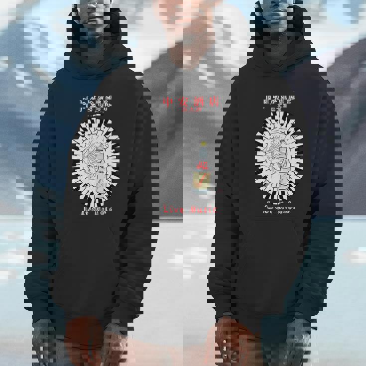 スコーボビーデザインズ 浜大津 日本 長袖tシャツ パーカー