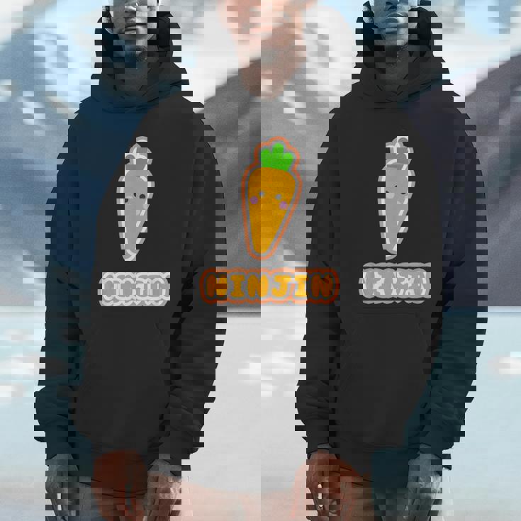 ニンジン 人参 Ninjin『Oyasai お野菜』ゆるくて かわいい キャラクター 面白い パーカー