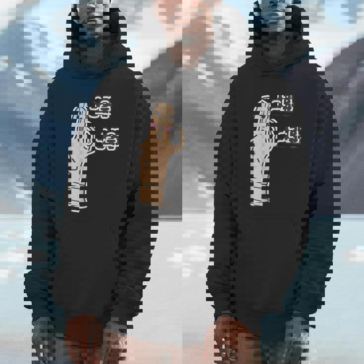 ハニワ 踊る埴輪『土器土器 ドキドキ』【ゆるフレンズ】キャラクター かわいい 面白い パーカー