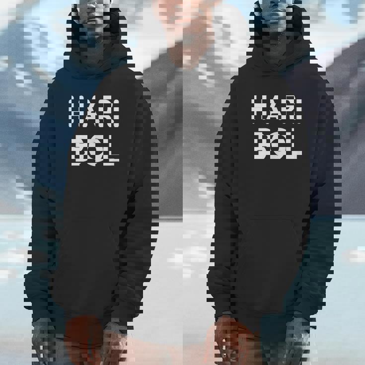 ハリ・ボル パーカー