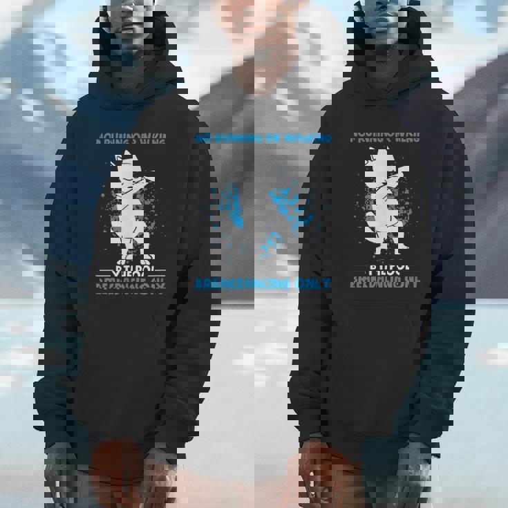 ブレイクダンス走ったり歩いたりしない面白いダンス動物 パーカー