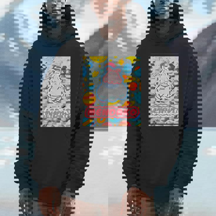 メンダコ Mendako《Ufo》【どうぶつフレンズ】水族館 ゆるくて かわいい 面白い 動物 キャラクター パーカー