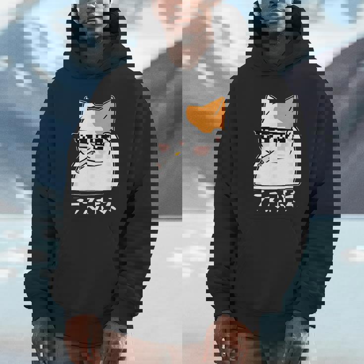 ラスボス 猫 ねこ キャット ネタ おもしろ 面白い 文字入り アニマル 動物 パーカー