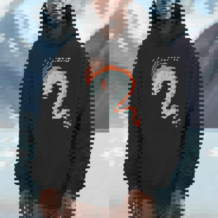 リュウグウノツカイ Oarfish イラスト ゆるい 簡単 おもしろ かわいい 人気 深海魚 伝説の深海魚 パーカー