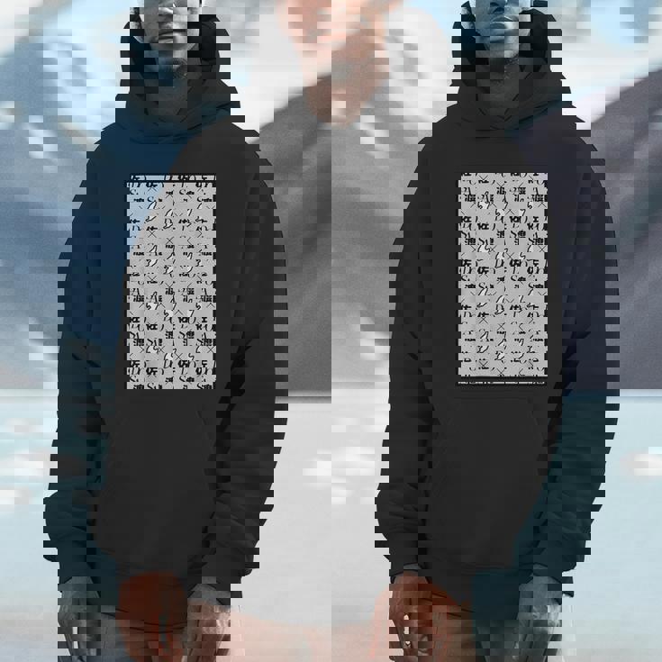 佐渡島《総柄・モノグラム》地図【47都道府県】佐渡ヶ島 ジモティ 地元愛 お土産 面白 パーカー