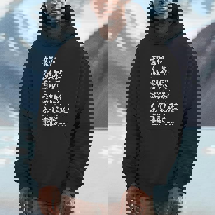 推しが仏のように尊いので、多分私が払っているのは拝観料 推し活 推しのいる生活 オタク ネタ おもしろ パーカー