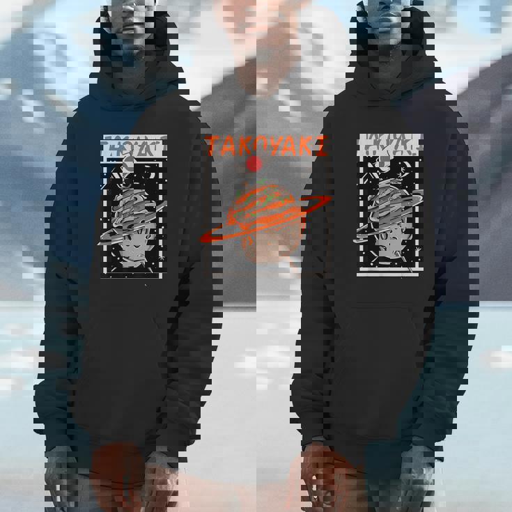 揚げたこボール 惑星 タコプラネット たこ焼き パーカー