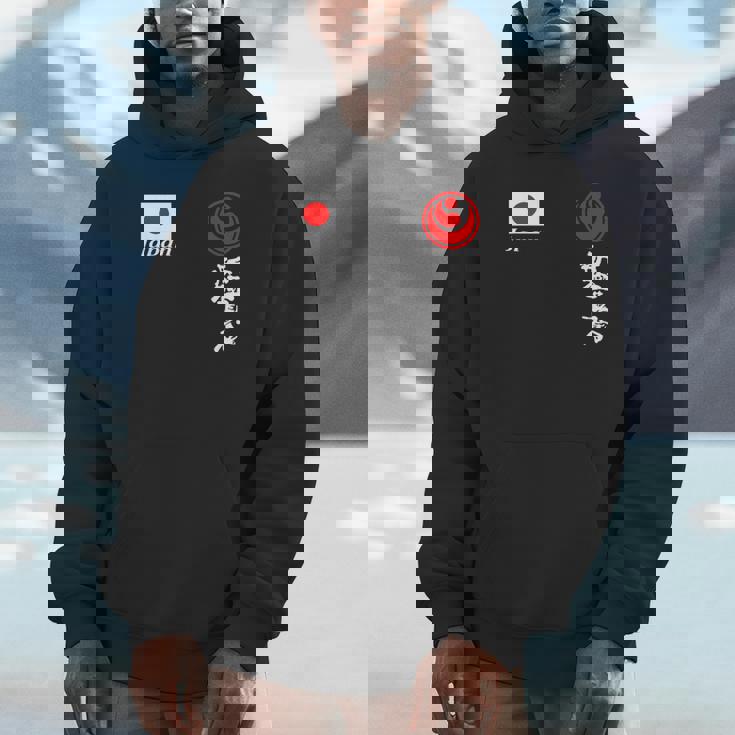 新極新会 極真空手 極新会 大山観光 パーカー