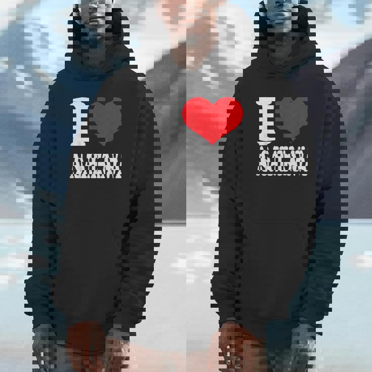 旭川が大好き パーカー